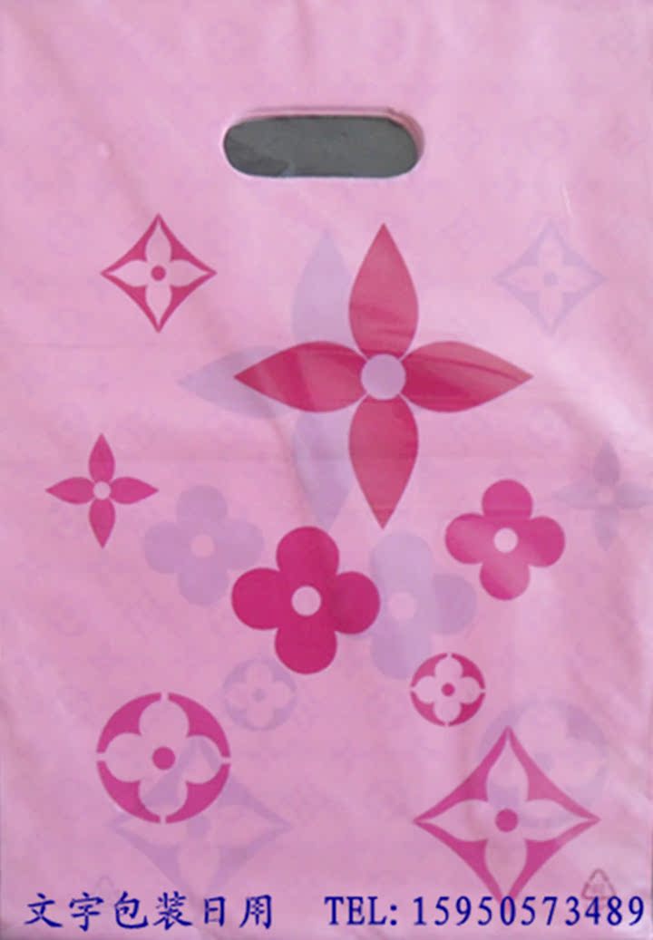 50只 25*35CM 加厚 粉花 禮品袋 包裝袋【文宇包裝】在類目 辦公設備/耗材/相關服務, 包裝設備/標牌及耗材, 禮品袋/塑料袋中 - 來自Buy2taobao.com提供專業的淘寶代購服務