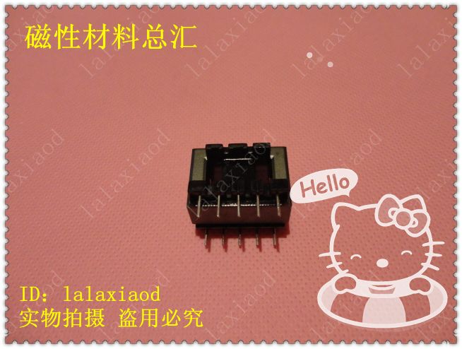 EI28 EE28 磁芯加骨架立式5+5 软磁铁氧体磁芯电感线圈变压器在类目 3C数码配件, 电子元器件市场, 电子元件, 线圈中 - 来自Buy2taobao.com提供专业的淘宝代购服务