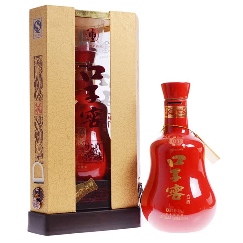 口子窖二十年 真藏20年 50度 500ml 兼香型白酒 口子窖二十年 真藏20年 50度 500ml 兼香型白酒