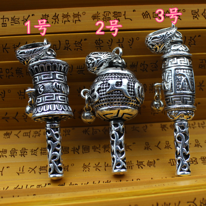 藏银密宗法器六字真言转经轮 福禄寿转经筒大号项坠 挂件吊坠包邮在类目 饰品/流行首饰/时尚饰品新, 项坠/吊坠中 - 来自Buy2taobao.com提供专业的淘宝代购服务