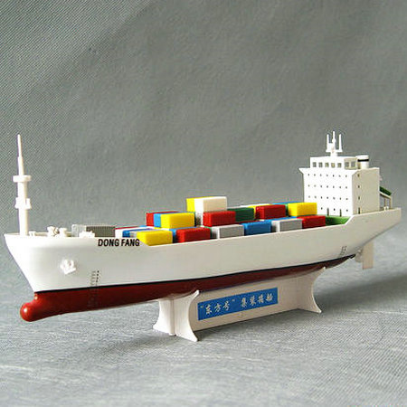 中小学航模比赛专用 塑料拼装航海模型 舰船 轮船 东方号集装箱船