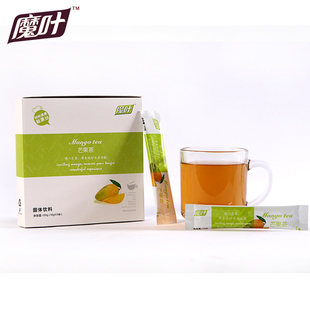  魔叶瓜果茶 芒果茶 果茶 速溶茶 果饮 饮料 冷热皆宜 促销