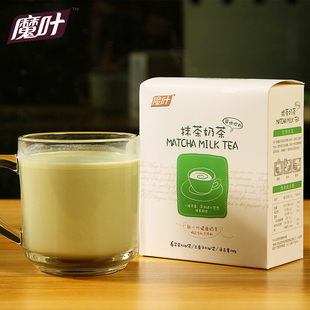  魔叶奶茶 抹茶奶茶 精选有机茶粉 含兰香子 22g*6袋