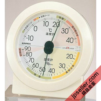 【促销】日本制造Empex EX-2831高精度UD温湿度计/壁挂台式两用|ruв категории оборудование/инструменты, приборы, гигрометр - от Buy2taobao.com для оказания профессиональной услуги покупки агента Taobao