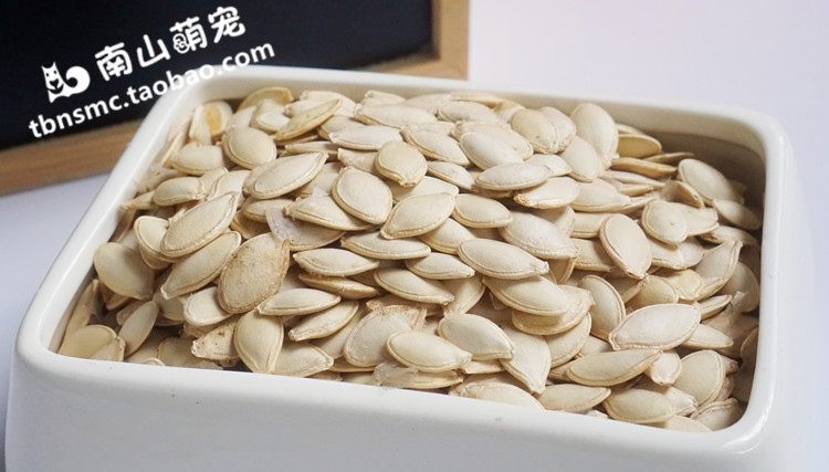 精品美人甲南瓜子生南瓜子雪地魔王松鼠龙猫饲料零食驱虫食物100G在类目 宠物/宠物食品及用品, 仓鼠类及其它小宠, 饲料/零食中 - 来自Buy2taobao.com提供专业的淘宝代购服务