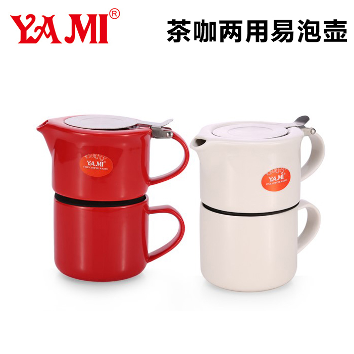 YAMI亚米 陶瓷易泡壶 咖啡茶两用冲泡壶 不锈钢滤网手冲壶450ml在类目 餐饮具, 咖啡器具, 咖啡壶中 - 来自Buy2taobao.com提供专业的淘宝代购服务