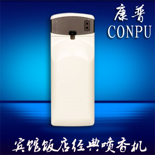 康普正品 全民瘋搶 康普廁所浴室衛生間自動定時 噴香機加香機器在類目 生活電器, 其它生活家電, 加香機中 - 來自Buy2taobao.com提供專業的淘寶代購服務