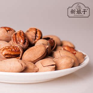  【新娘子】特价坚果零食特产碧根果长寿果 美国山核桃228gx2袋