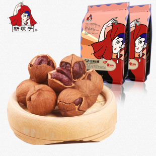  淘金币 【新娘子】坚果零食临安特产手剥 椒盐奶油山核桃小核桃3