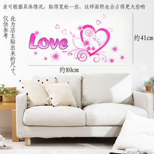 婚礼用品创意喜字贴 墙贴结婚用品囍字贴纸 婚庆大红喜字 新款 婚礼用品创意喜字贴 墙贴结婚用品囍字贴纸 婚庆大红喜字 新款