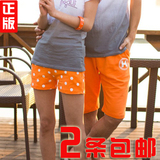 物情侣裤6条包邮男式莫代尔男士内裤<em>本命年</em>大