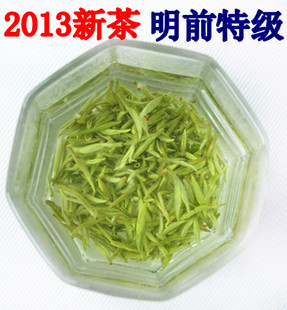  新茶  洞庭碧螺春 明前特级碧螺春 茶叶 绿茶 包邮