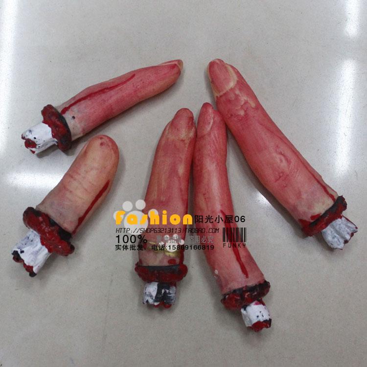 Halloween supplies Halloween Props Haunted House Decoration lifelike Tricky Toy terror fingerin the Festive supplies/Gift , Tricky supplies category - from Buy2taobao.com to provide professional Taobao agent buy service