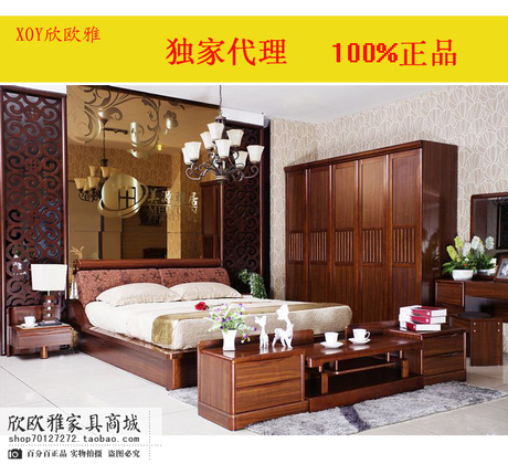2013年最流行款式 1.8床 实木床 橡胶木床 板木