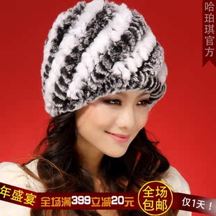 哈珀琪新款獭兔毛皮草帽子冬季保暖女帽兔毛帽毛线帽