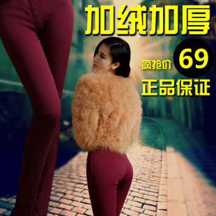  秋冬新品新款打底裤 加绒加厚大码女装韩版潮小脚裤子铅笔裤靴裤