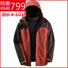 Быстросохнущие штаны Carava 59801 199 Carava / landscape Music Быстросохнущие штаны Carava 59801 199 Carava / landscape Music