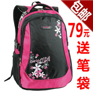  vip专享特价卡拉羊扬女孩中小学生书包双肩包背包旅行包韩版C5349