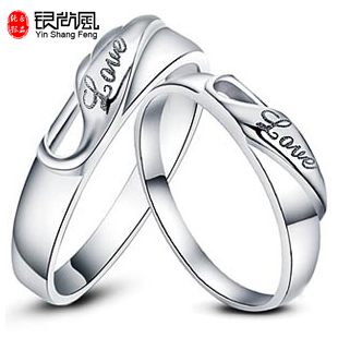 love情侣对戒 925纯银镀白金戒指 男戒女士款 韩版 结婚尾戒子环 love情侣对戒 925纯银镀白金戒指 男戒女士款 韩版 结婚尾戒子环