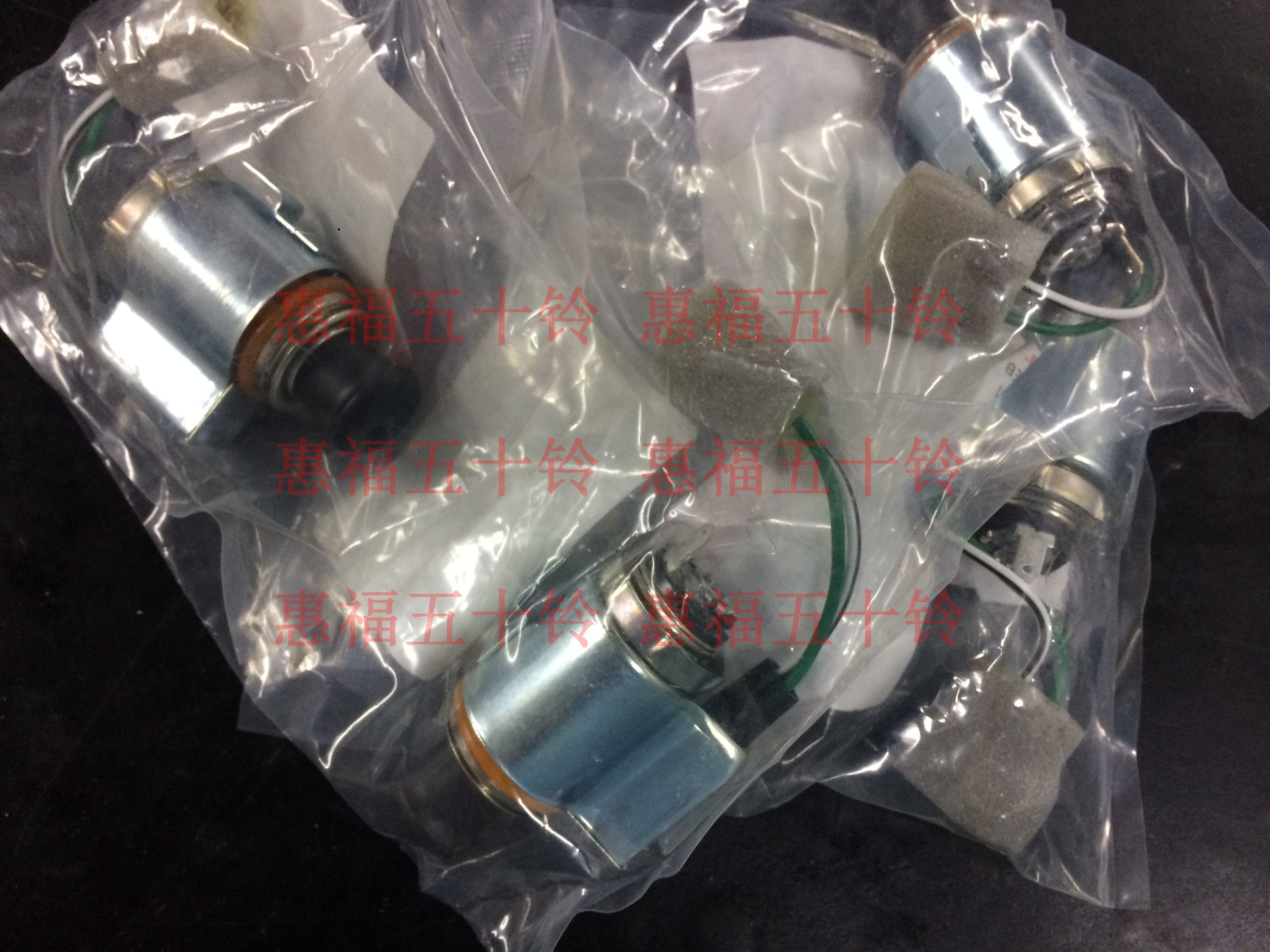 Isuzu The cigarette lighter Fire Pump Mixer 31 Zhonglian 6HK1 6WF1 24Vin the Car/Articles/Fitting/Refit , Car Audio/Car Electronics/Electric , Car Electronics/Electric , Car cigarette lighter category - from Buy2taobao.com to provide professional Taobao agent buy service