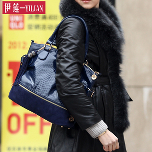  伊莲正品鳄鱼纹女包 欧美时尚漆皮新款潮女士单肩斜挎包包邮