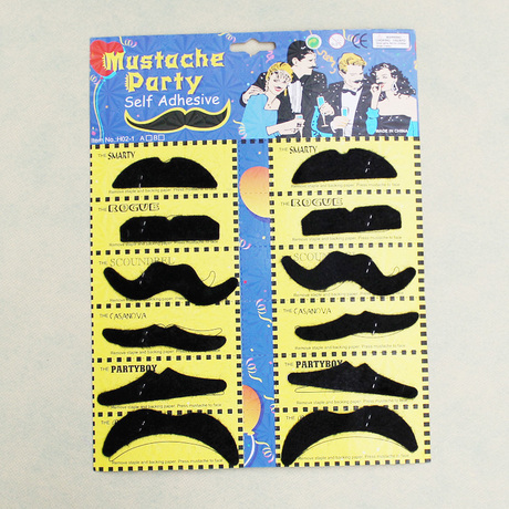 化装舞会 节目表演 晚会派对 八字胡 假胡子 创