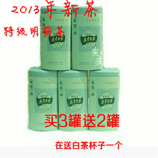  包邮年新茶安吉白茶 特价安吉白茶特级 明前茶茶叶白茶正品