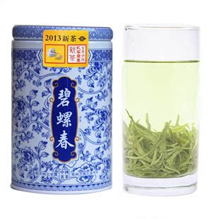  御泉雨前碧螺春 新茶洞庭山特级碧螺春茶叶绿茶茶农直销包邮