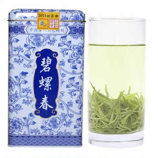  新茶 御泉牌雨前特级碧螺春茶叶绿茶250克包装 特价包邮