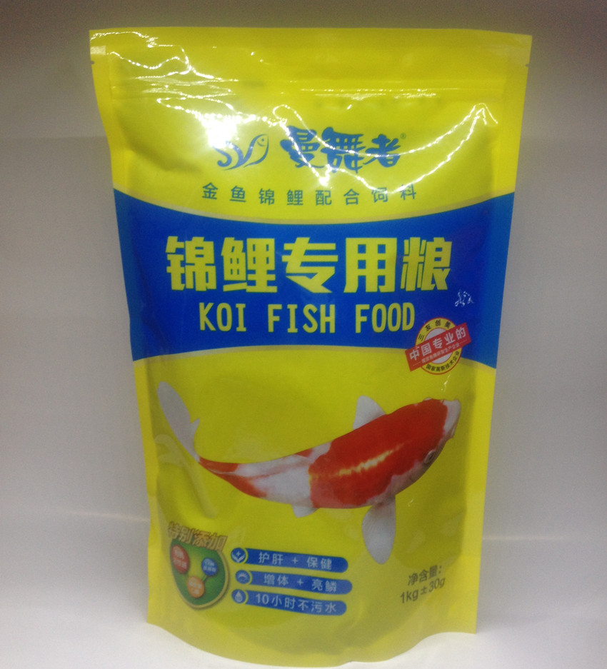 曼舞者金魚錦鯉專用糧錦鯉魚飼料螺旋藻增亮增豔1kg袋包郵在類目 寵物/寵物食品及用品, 水族世界, 觀賞魚飼料中 - 來自Buy2taobao.com提供專業的淘寶代購服務