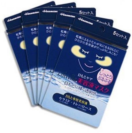 香港代购Lifecella日本久光美容液 玻尿酸保湿眼