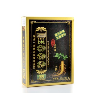 正品 少年白<em>染发剂头发</em>变黑 黑发<em>染发膏</em> 999军