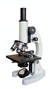 XSP-06-1600X Biology Microscope Distribution light source move high-grade Eyepiecein the Toy/Childs/Puzzle/Building block/Model , Other Toys category - from Buy2taobao.com to provide professional Taobao agent buy service