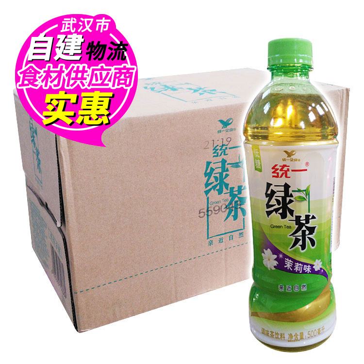 500ml*15瓶统一冰绿茶饮料 休闲饮料 解渴 武汉满百包邮在类目 咖啡/麦片/冲饮, 饮料, 茶饮料中 - 来自Buy2taobao.com提供专业的淘宝代购服务