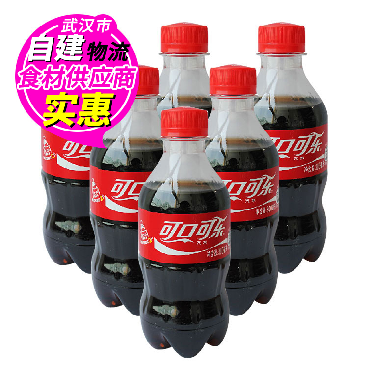 300ml*12 Mini Coca-cola Carbonated drinks Wuhan over a hundredin the Coffee/Oatmeal/Chongyin , Beverages , Carbonated drinks category - from Buy2taobao.com to provide professional Taobao agent buy service