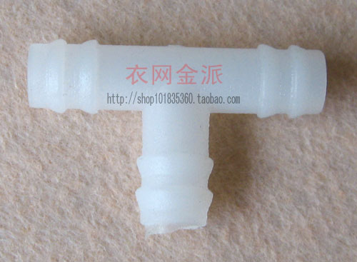 Plastic tee convenient Mini three linksin the Basic building materials , Plumbing pipe , Other pipe connections , Tee category - from Buy2taobao.com to provide professional Taobao agent buy service