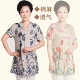 箱 特大号 有盖 放衣服的收纳盒2013夏装<em>大码</em>男