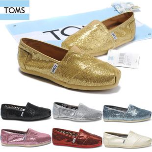  代购TOMS正品女鞋帆布鞋平底单鞋欧美潮鞋夏季新款休闲鞋粉色亮片