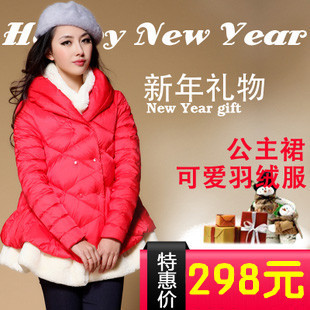  新款香港VE128268同款甜美中长款斗篷正品羽绒棉服保暖棉衣女