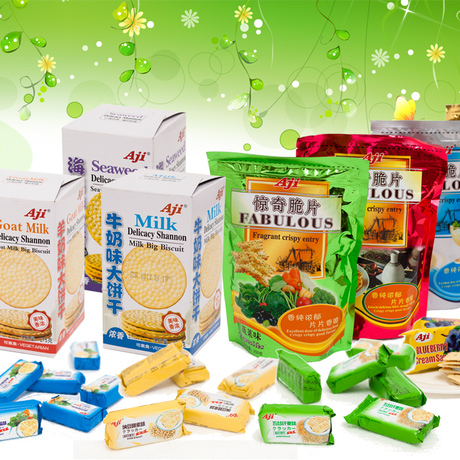 一件代发食品免费代理零食加盟分销 坚果代销