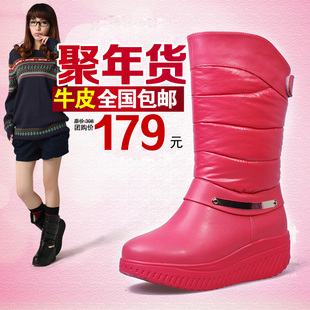  包邮冬季新款真皮靴摇摇跟女鞋厚底雪地靴防水保暖中筒靴女6038