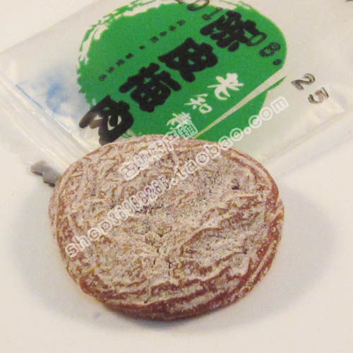 厂家直销 莫干山特产 [老知青蜜饯:陈皮梅肉/梅饼] 浙梅品牌 250g