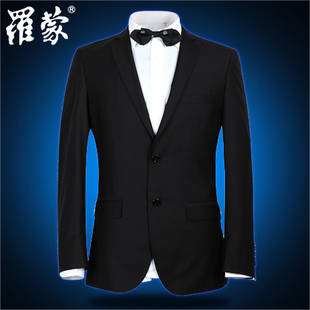  罗蒙正品 男士西服套装正装 韩版修身 新郎结婚礼服套装 黑色