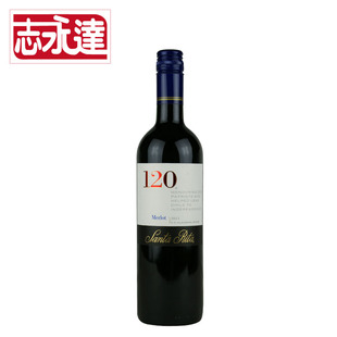  包邮 智利原瓶进口红酒桑塔丽塔120系列梅洛干红葡萄酒 750ml