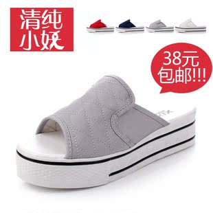  休闲帆布女拖鞋夏季凉拖鞋女松糕底一字拖女式厚底凉鞋 包邮