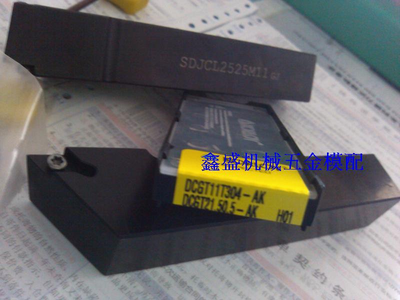 NC Arbor Lathe tool rack SDJCL2525M11 NC Tool carrier have other NC Knife tablets salein the Hardware/Tool , Cutting , Turning tool , Turning circle category - from Buy2taobao.com to provide professional Taobao agent buy service