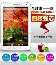 Планшет COLOVO N10 10 IPS 3G Планшет COLOVO N10 10 IPS 3G