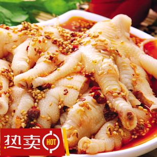  皇冠代购 康熙来了 廖记棒棒鸡 无骨凤爪 麻辣鸡脚 真空包装500g