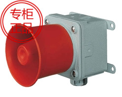 可莱特 壁挂式 重负荷 信号扬声器 SEWN30E-WS/WP-DC/AC|msdalam kategori Aksesori Digital 3C, pasaran komponen elektronik, komponen elektronik, peranti elektro-akustik/Speaker - dari Buy2taobao.com untuk memberikan perkhidmatan ejen Taobao profesional membeli