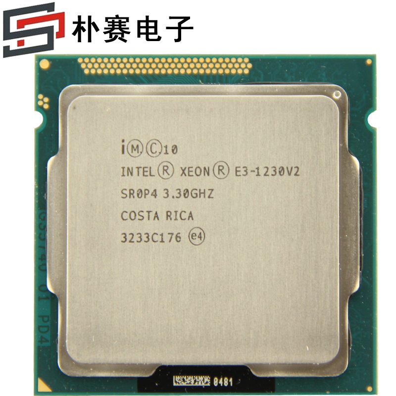台湾直发 Intel\/英特尔 Core i3-2130 双核心处理